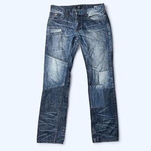 Grunge Denim Patchwork Distressed Jeans by Rocksmith!